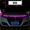 Resaltado transfronterizo día de inicio de escaneo luces diurnas coche LED dinámico súper brillante luces de capó barra de luces LED delantera para capó de coche