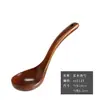 Cuchara de madera mango largo cuchara para sopa hogar estilo japonés y coreano tamaño grande y pequeño para servir avena madera arroz colador cuchara grabado mayoreo