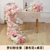Cascada de Cumpleaños Adornos Florales de Mesa Flores de Mesa de Hotel Decoración Floral de Cascada de Rosas Flores Artificiales Floral Púrpura Oscuro