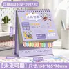 Calendário de mesa planner multifuncional, calendário de mesa com ilustração de desenho animado fresca estilo coreano personalizável, pode ser impresso com o logotipo da empresa