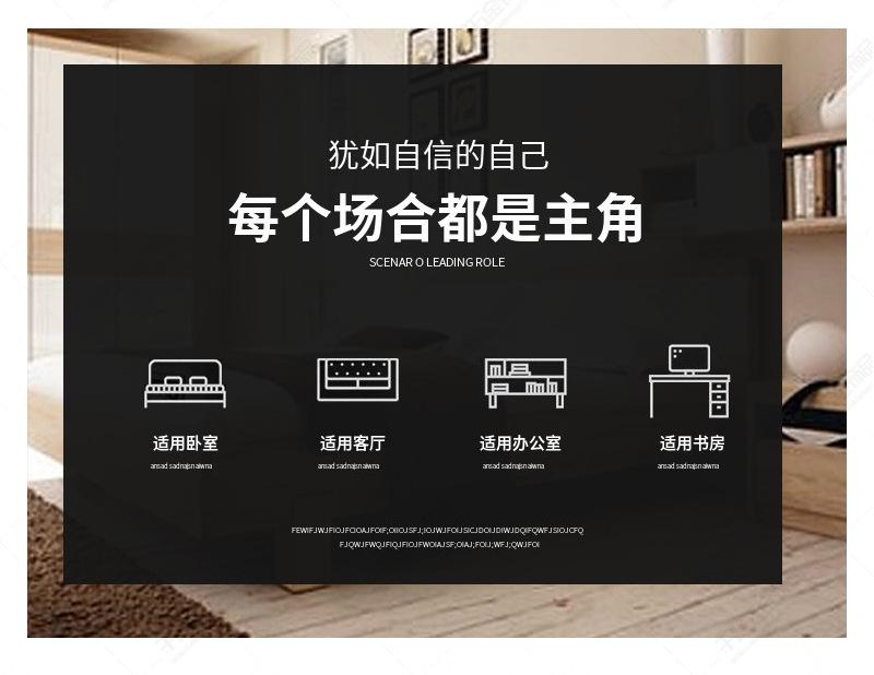 窗帘夹详情页图_13