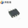 8002B IC amplificador de potencia de audio de 3W mono nuevo fabricantes nacionales mayoreo
