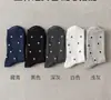 Nuevo en stock: 5 pares de calcetines de lunares para otoño e invierno, calcetines de media pantorrilla para mujer, calcetines de media pantorrilla deportivos absorbentes de sudor estilo ins para mujer, al por mayor