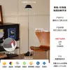 Lámpara de pie moderna minimalista de estilo nórdico, creativa, de diseñador, para decoración artística al lado del sofá de la sala de estar
