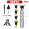 Cortadora Eléctrica Retro de Cabeza de Aceite para Grabado Transfronterizo Recargable para Hogar Salón de Peluquería Afeitadora Peluquería Navaja Cortapelos para Cabeza Calva