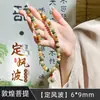 Atacado de Fábrica Contas Budistas de Oração Manuais Estilo Étnico Masculino, Item Popular para Live-Stream, Pulseira Bodhi de Dunhuang