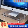 Suporte Elevado para Computador Suporte de Acrílico Placa de Suporte Transparente para Laptop Plataforma de Elevação de Mesa Flutuante Dobrável por Calor