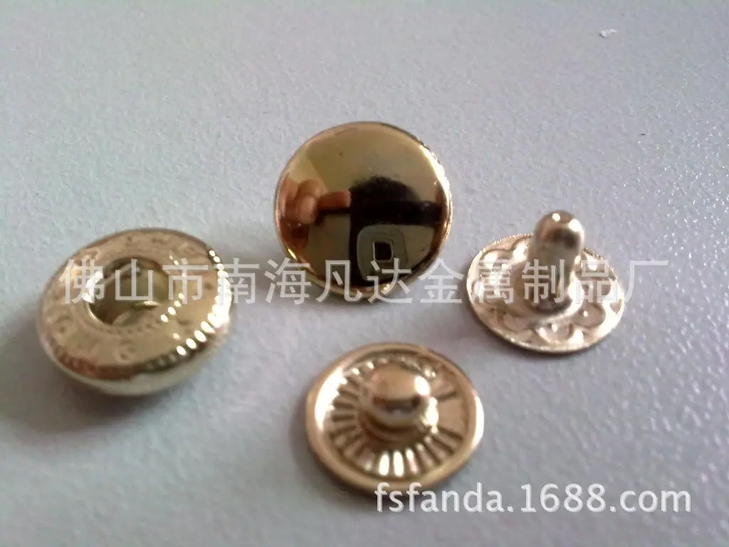 镀金633急钮