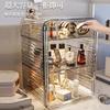 Estante de Almacenamiento de Cosméticos Escritorio de Alta Gama Transparente a Prueba de Polvo Gabinete de Almacenamiento Tocador Cuidado de la Piel Perfume Gran Capacidad