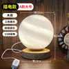 Nova luminária de mesa em formato de vaso de jade natural estilo chinês, adequada para salas de estar, quartos, mesas de cabeceira, criando uma atmosfera ambiente e como peça decorativa para escritórios e hall de entrada.