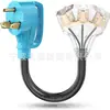 Cable Adaptador de Distribución de Energía para RV, Enchufe Doméstico de Hoja en T Hembra con Indicador LED Tian Tai No