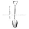 Cuchara Acero Inoxidable 304 Creativa Tenedor Grado Alimenticio Ferretería Celebridad de Internet Chica Linda Fruta Pala Grande Cuchara para Arroz