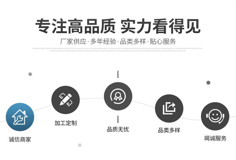 详情_02