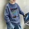 Sudadera con capucha de forro polar, elegante, casual, versátil, de manga larga, para niños medianos y grandes, nueva, estilo coreano, prenda exterior para niños