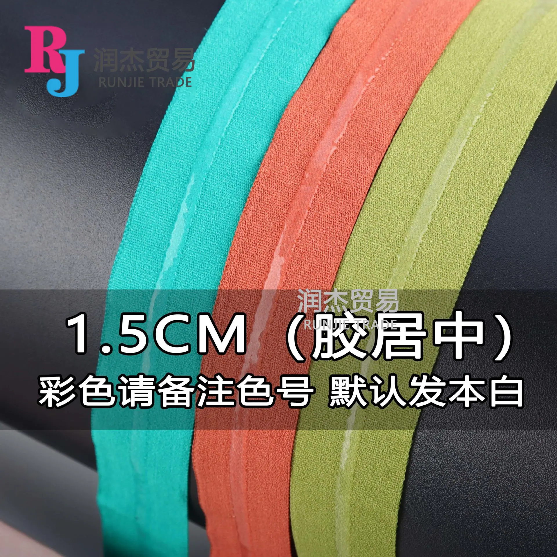 商品主图_10.jpg