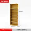 Papelería Cultural y Creativa Estante de Grano Exhibidor de Acero Madera Suministros de Oficina Gabinete Isla Librería Vitrina para Libros Estante