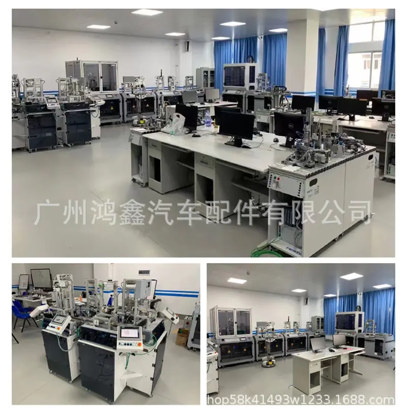 1688尾图