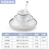 Vajilla de Melamina para Hotel Imitación Porcelana Set de Cuencos y Platos para Restaurante Exhibición de Olla Caliente Japonesa Plástico Tazón Pequeño Tazón de Arroz Taza Cuchara Uso Comercial