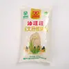 Arroz del Noreste, Arroz Nuevo, Arroz de Heilongjiang, 700g Por Bolsa, Arroz Perla, Arroz Japonica, Arroz de Origen, Venta al por Mayor OEM