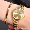 Popular Reloj de Acero para Mujer de Comercio Exterior, Elegante Pulsera de Acero, Moderno y Sencillo Set de Pulsera con Reloj de Cuarzo para Mujer