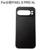 Adecuado para Google PIXEL 9 PRO XL Funda para Teléfono Móvil Funda para Teléfono Móvil Funda Protectora Completamente Mate Agujero Fino TPU Funda Suave