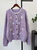 Cárdigan de punto bordado floral holgado estilo coreano con cuello redondo, nuevo y suave suéter chaqueta de otoño e invierno 2026 para mujer