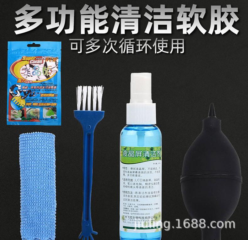 尺寸790_01.jpg