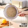 Tazón para Lavar Verduras con Colador, Grado Alimenticio, Cesta para Frutas de Gran Capacidad, Asa Manos Libres para Cocina, Cesta de Doble Capa para Lavar y Escurrir Arroz