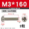Tornillo de Acero Inoxidable 304 Tornillo de Cabeza Phillips Tornillo de Cabeza Redonda Extendida Perno M2M2.5M4M5M6M8M10