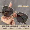 Gafas de Sol Poligonales con Protección Solar, Marco Escarchado Personalizado y Elegante, Gafas de Sol de Alta Gama de Moda con Protección UV