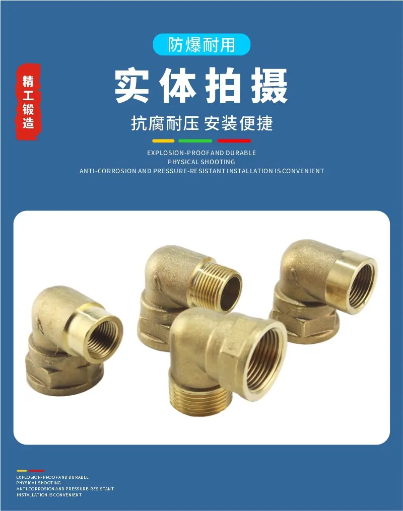 详情12.jpg