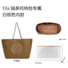 Adecuado para Bolso Tote de Cadena Tb Ella de Tory Burch Forro Impermeable de Papel Dupont Bolsa de Almacenamiento Ligera