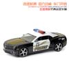Marco 1 en caja:36 Coche de Policía Artificial Tigre Carretera Coche de Juguete Coromai para Niños Modelo de Coche de Juguete de Aleación
