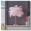 Lámpara de Mesa de Plumas para Sala de Estar, Decoración de Lujo Ligero Estilo Francés, Lámpara de Mesita de Noche para Dormitorio, Lámpara Ambiental Popular de Plumas de Avestruz para Transmisiones en Vivo de Streamers