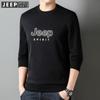 Camiseta de Manga Larga Precio Controlado para Hombre Otoño Holgada Talla Grande Casual Cuello Redondo Jersey Camiseta Base Superior TS5257