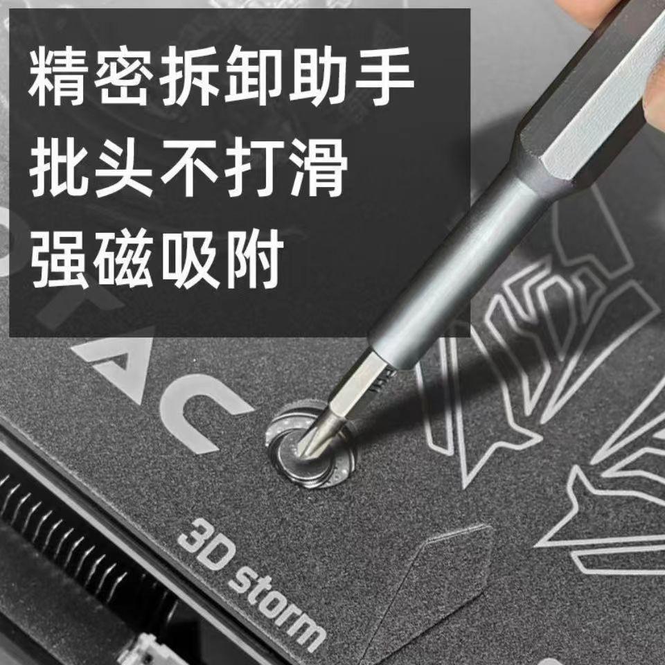 微信图片_20240319152909.jpg