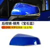 Adequado para 22-24 Toyota Corolla Carcaça do Espelho Retrovisor Capa do Espelho de Ré Capa do Refletor com Pintura