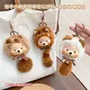 Serie Oso Galleta Figura de Animal Fiesta Llavero de Moda Muñeco de Vinilo con Cara Colgante para Mochila