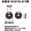 Fabricante Venta al por Mayor M10 Tapón de Tubo de Tres Ranuras Tuerca Redonda Rosca Interna Conector Metálico para Muebles Rosca Interna Tapón Redondo para Tubo
