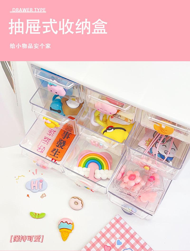 详情_08.jpg