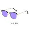 Gafas Metálicas Anti-Luz Azul para Hombre, Gafas de Sol de Nuevo Estilo para Ver Teléfonos Móviles y Computadoras, Especiales para Protección Ocular, Gafas para Computadora que No Dañan los Ojos