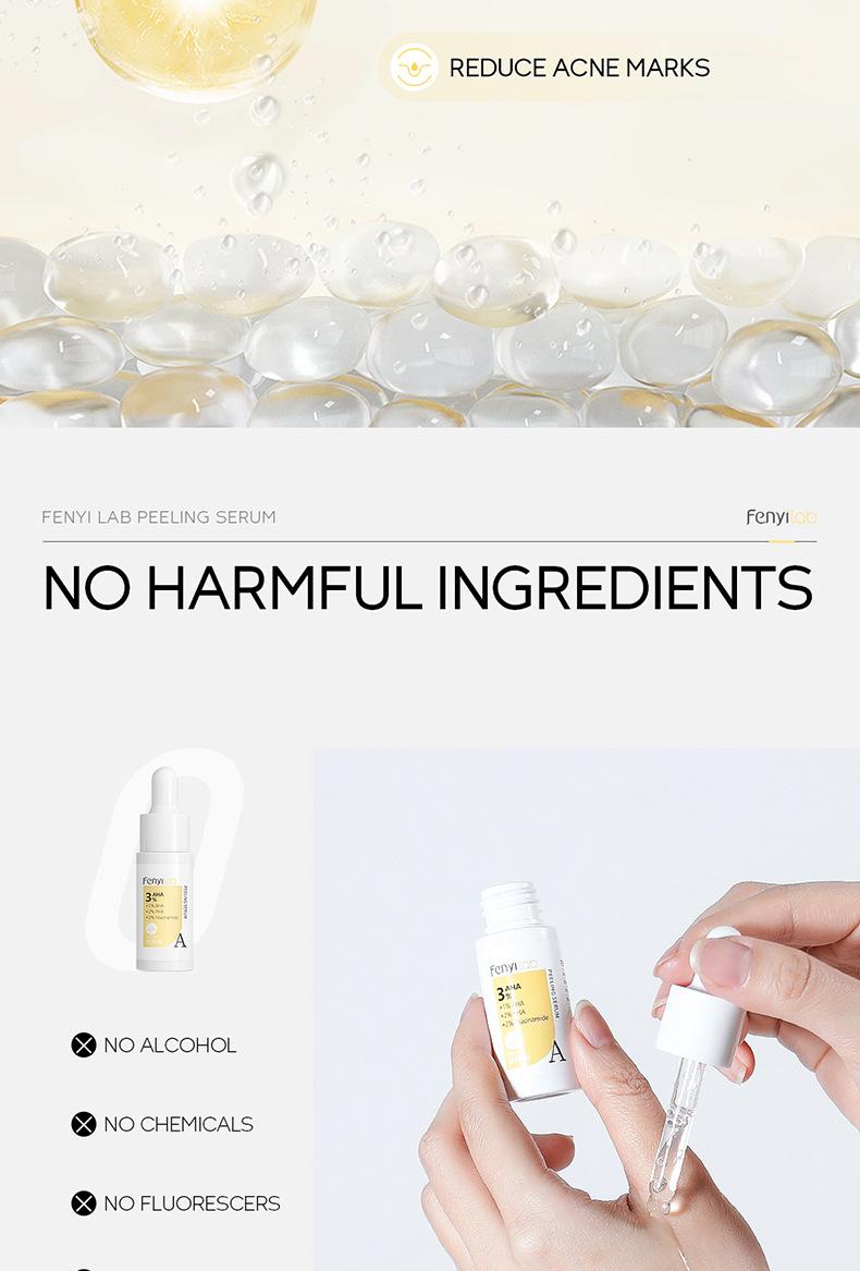 芬逸-三酸精华-详情_07.jpg