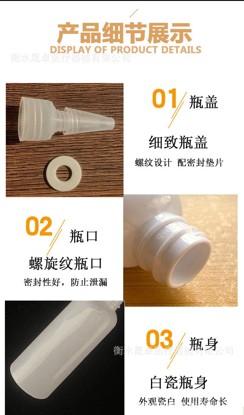 白瓷_07.jpg
