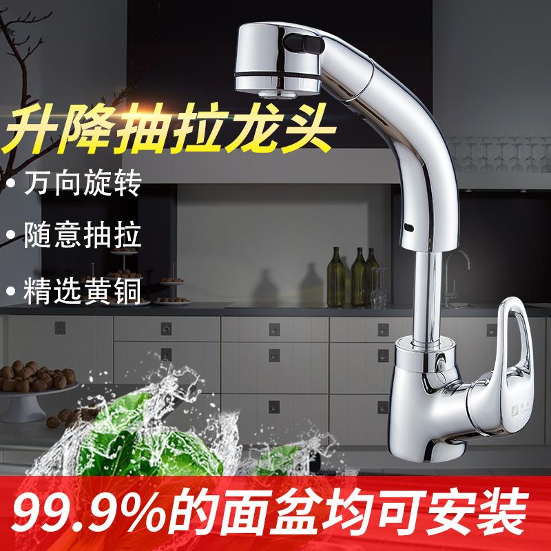 1000cc06851ce3660290134e839490