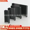 Canal en forma de U de aleación de aluminio, tira de titanio, moldura decorativa metálica para techo, perfilado de pared de fondo de aleación de titanio y moldura decorativa
