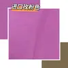 Papel Tingido Artesanal Japonês, Papel Amassado à Mão, Papel Borrado, Decoração de Casamento, Papel Crepom Especial Flor Grande, Papel Floral