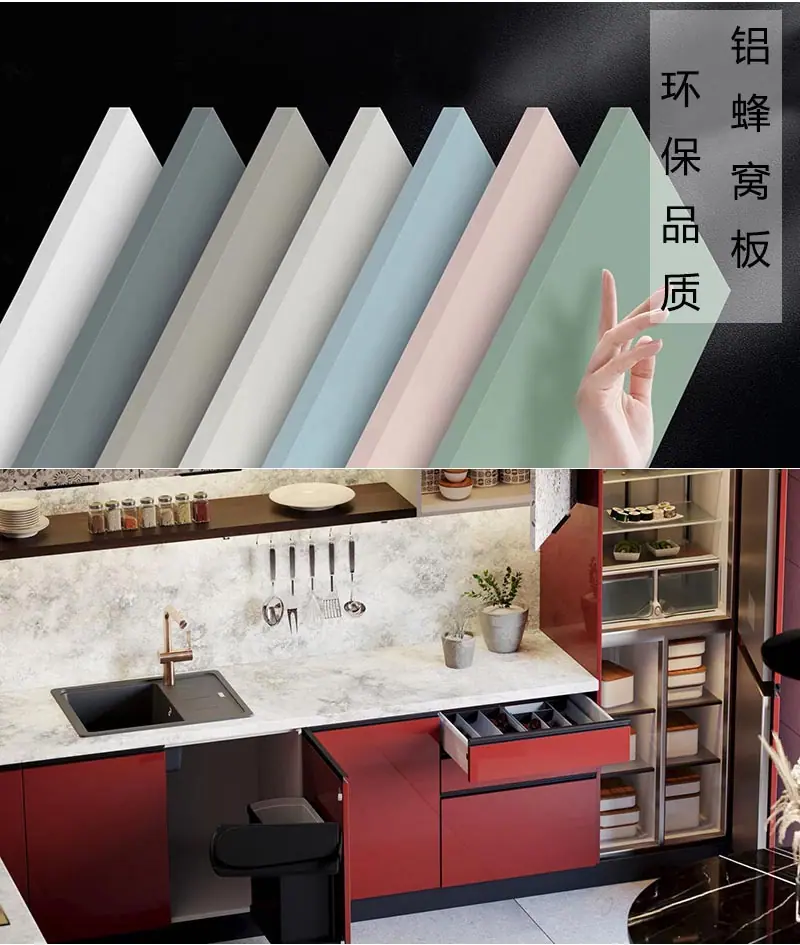 详情-E系列柜门