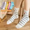 Calcetines de algodón para niños nuevos de primavera, verano, otoño e invierno, calcetines de tubo de fresa de dibujos animados rojos para niñas, estudiantes, bebés, al por mayor