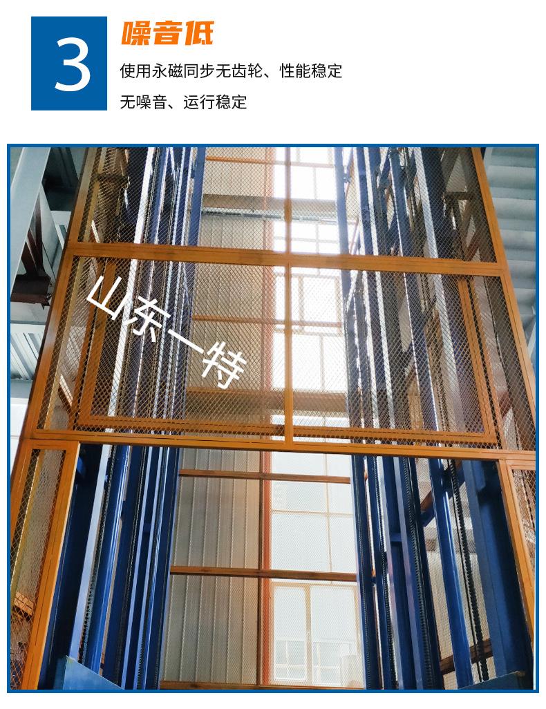 详情页2_09.jpg