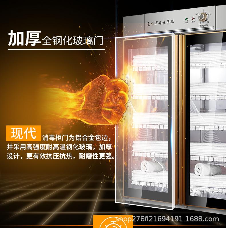 新品-2_08.jpg